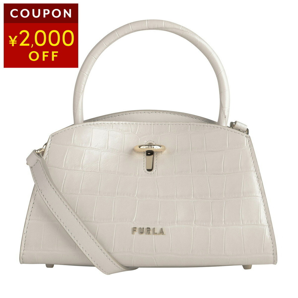 Furla Handbag Genesi White - Picture 2 of 9